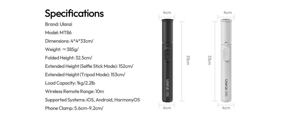 Ulanzi MT86 automatic phone tripod available Sri Lanka MebuLink